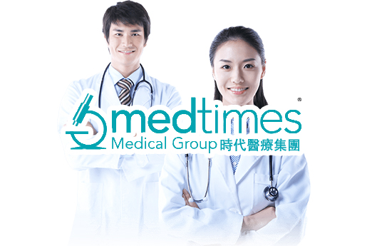 中山分部 香港时代基因检测中心